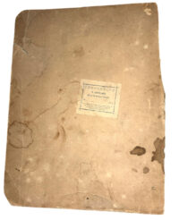 ed9034bf-fa7a-4aeb-8c50-ac9b8a2e216f