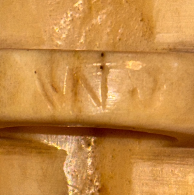 Photoroom_20251213_173317