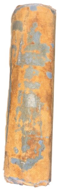 Photoroom_20260113_230402