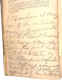 Photoroom_20260113_230717