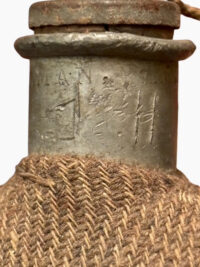 Photoroom_20260125_182249